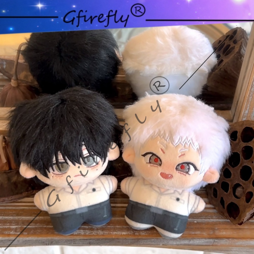 Anime Fan Merchandise - The Summer When Light Died Cotton