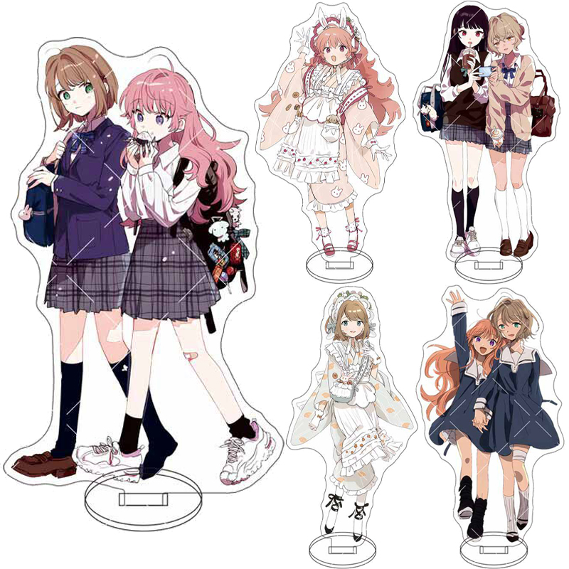 Anime Manga Merchandise - 16CM Anime ‌I Want to Fall