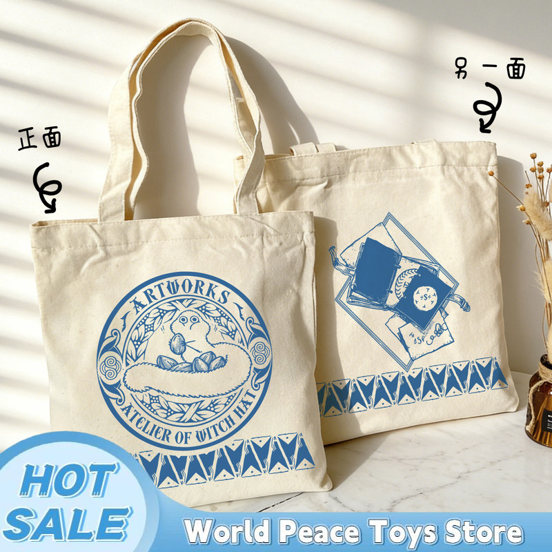 Japanese Witch Hat Atelier Can - огляд і ціна Anime Tote Bag