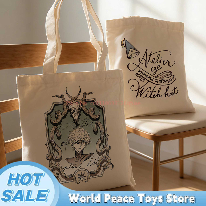 Japanese Witch Hat Atelier Can - огляд і ціна Anime Tote Bag