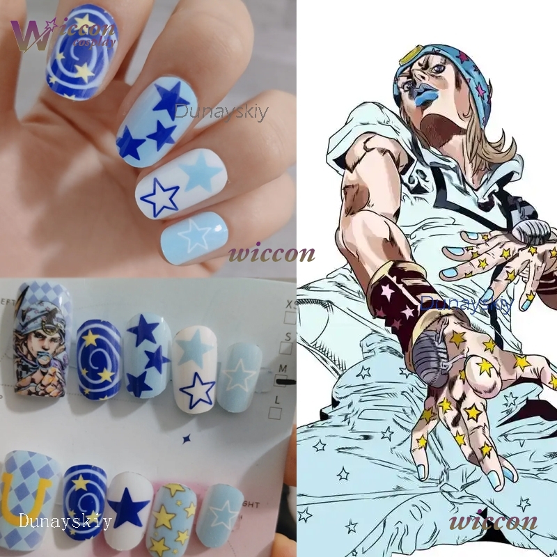 Youkoo Cos Store JJBA Steel Ba - огляд і ціна Anime Merch Store