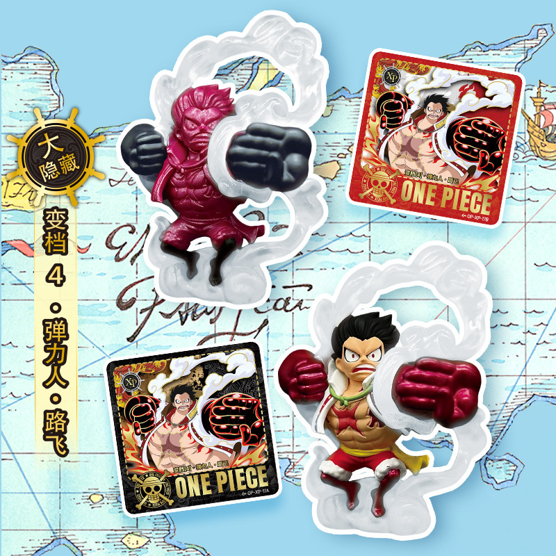 KAYOU One Piece Mini Eraser Fi - огляд і ціна Erased Anime Merchandise