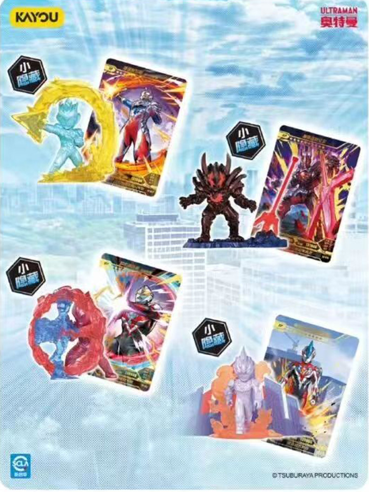 Genuine KAYOU Ultraman Heroes  - огляд і ціна Erased Anime Merchandise