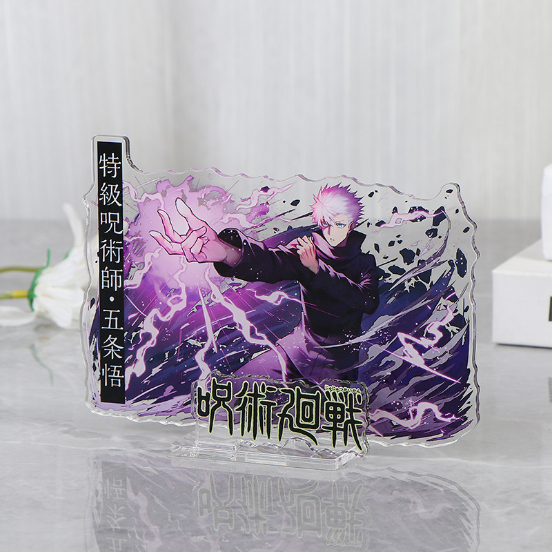 Anime Jujutsu Kaisen Merchandi - огляд і ціна Anime Jujutsu Kaisen Merchandise