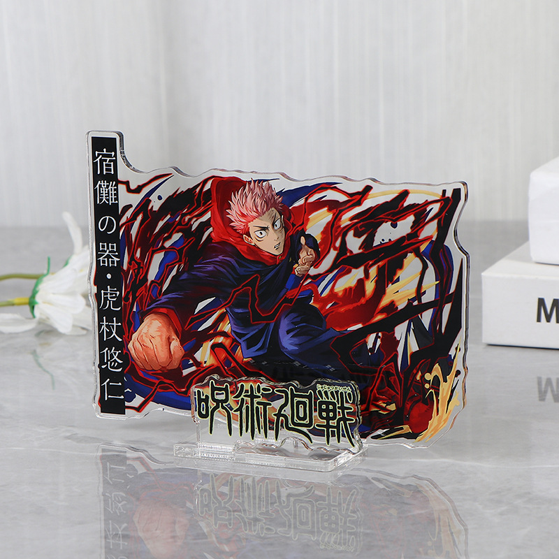 Anime Jujutsu Kaisen Merchandi - огляд і ціна Anime Jujutsu Kaisen Merchandise
