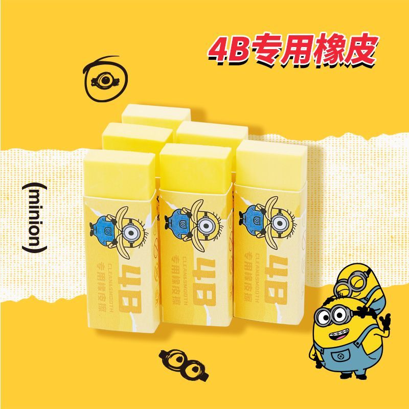 Minions movie merchandise anim - огляд і ціна Erased Anime Merchandise