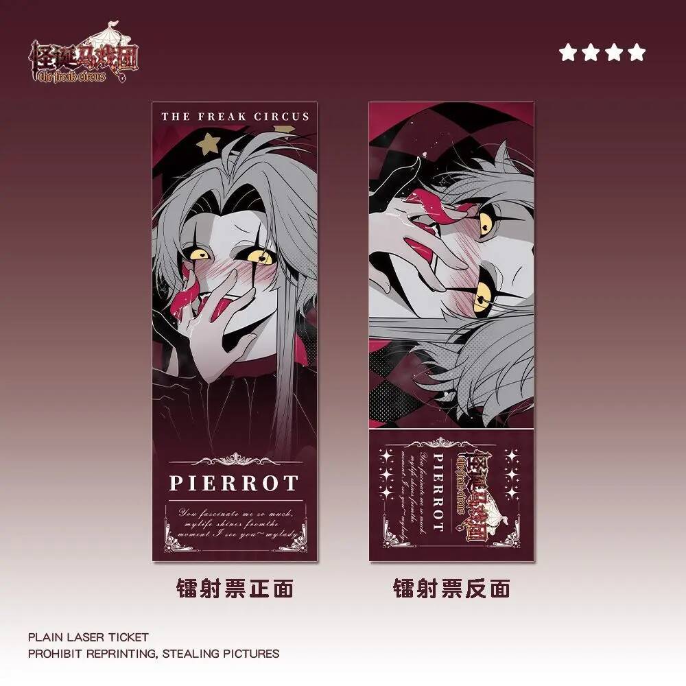 Picrrot Personality Anime Merc - огляд і ціна Top Anime Merchandise