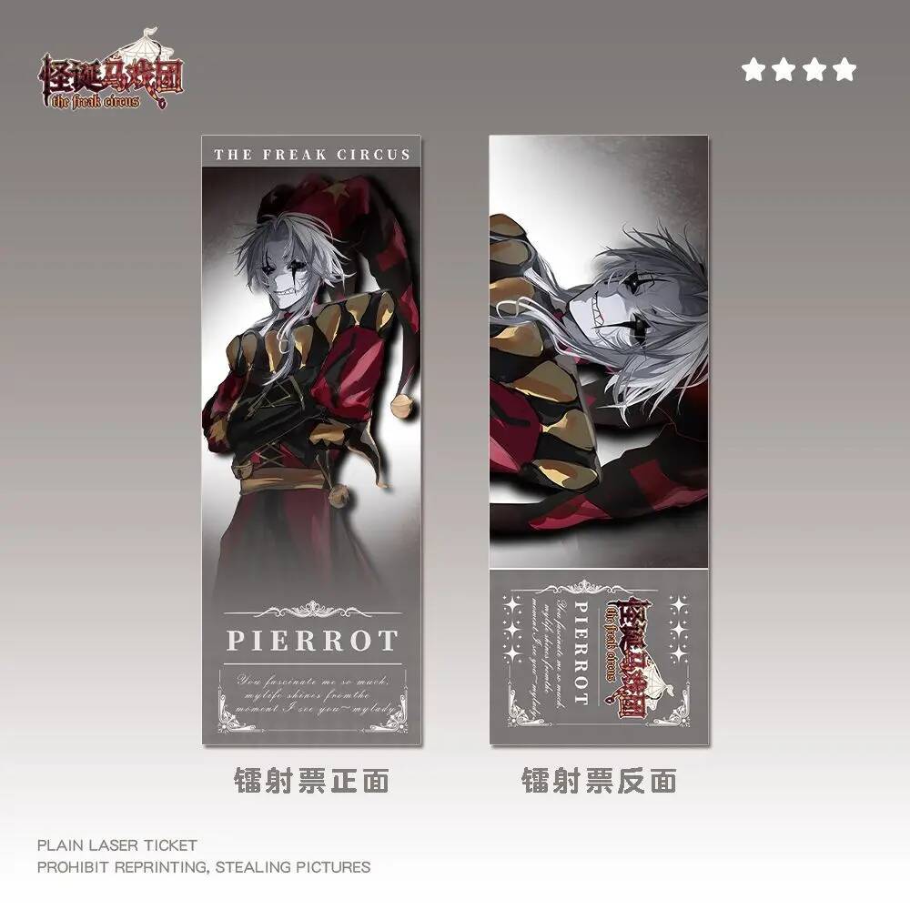 Picrrot Personality Anime Merc - огляд і ціна Top Anime Merchandise