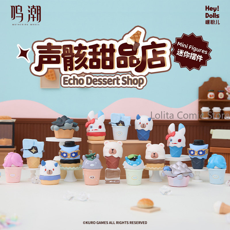 Wuthering Waves Echo Dessert S - огляд і ціна Anime Merch Shopping