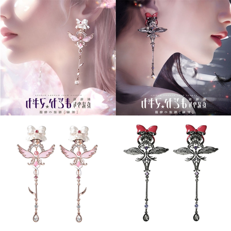Puella Magi Madoka Magica Anim - огляд і ціна Anime Cosplay Merchandise