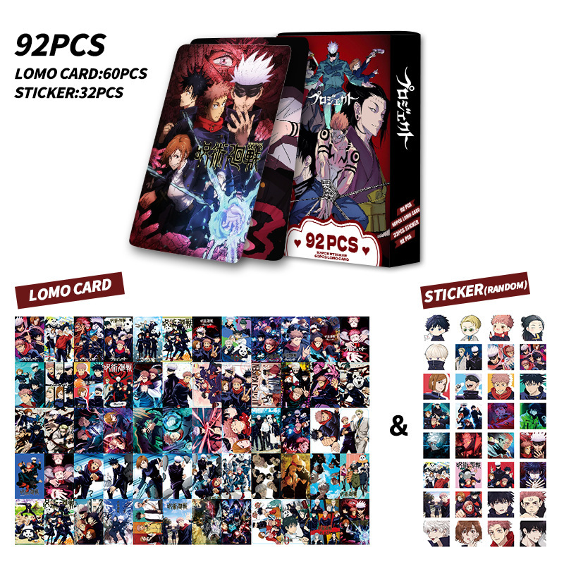 92 Pcs Cards Jujutsu Kaisen Do - огляд і ціна Anime Jujutsu Kaisen Merchandise
