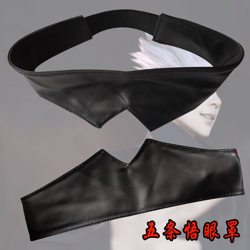 Jujutsu Kaisen merchandise Goj - огляд і ціна Anime Jujutsu Kaisen Merchandise