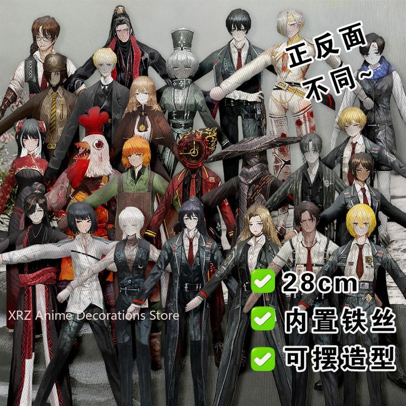 Funny Limbus Company Yi sang   - огляд і ціна Anime Fan Merchandise