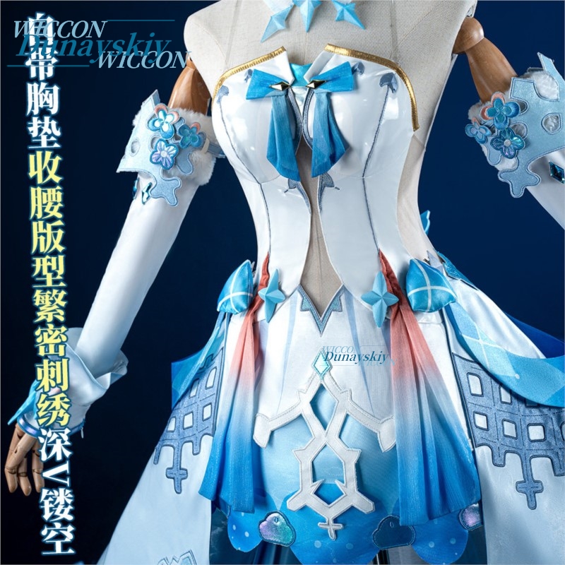Honkai Impact 3 Kiana Kaslana  - огляд і ціна Anime Cosplay Merchandise