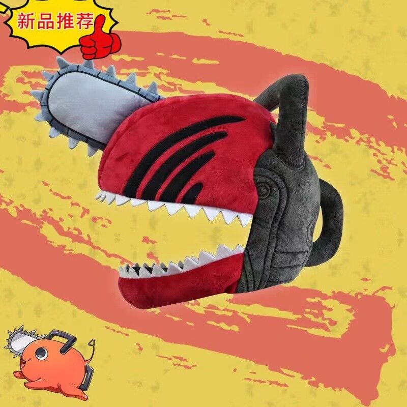 Pochita Chainsaw Man Anime Mer - огляд і ціна Anime Merchandise For Men