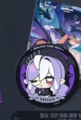 Zenless Zone Zero Vivian Hugo  - огляд і ціна Top Anime Merchandise