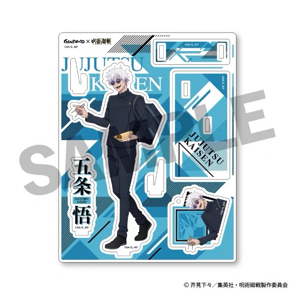 Jujutsu Kaisen GINDACO Takoyak - огляд і ціна Anime Jujutsu Kaisen Merchandise