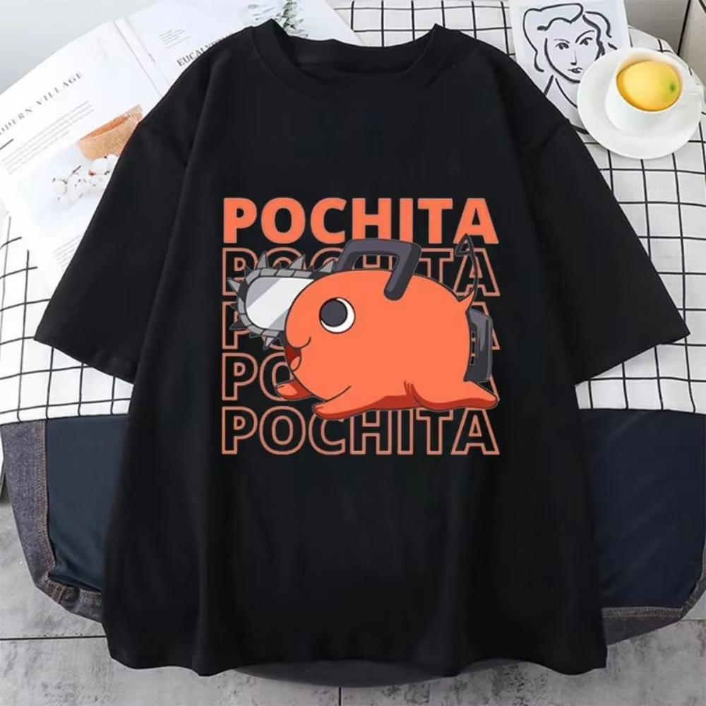 Outpost 31 Logo MERCHANDISE T- - огляд і ціна Anime Merchandise For Men