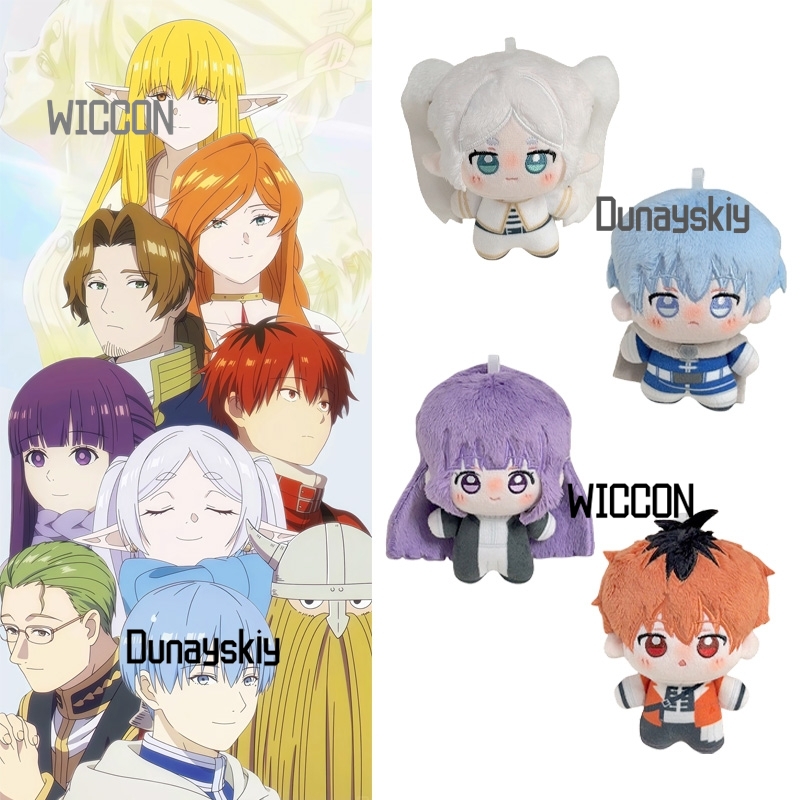 Frieren Beyond Journey's End H - огляд і ціна Anime Fan Merchandise