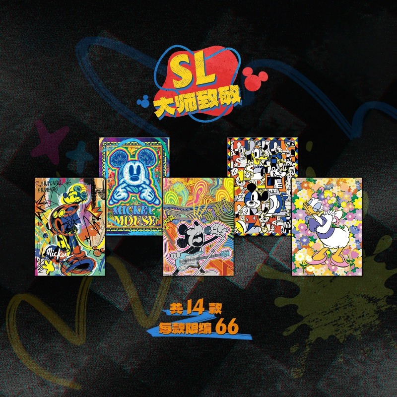 Shining Soul Mickey and Friend - огляд і ціна Rare Anime Merchandise