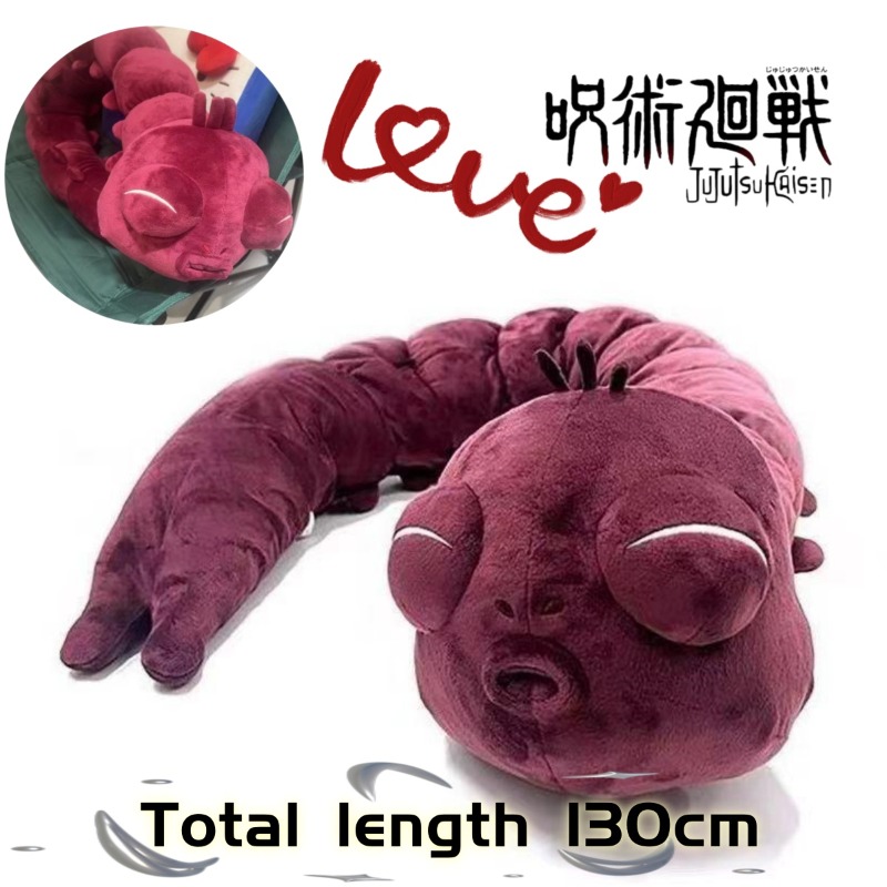 Anime Jujutsu Kaisen Plush Dol - огляд і ціна Anime Cosplay Merchandise