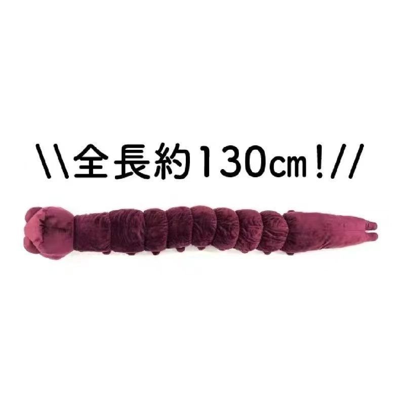 Anime Jujutsu Kaisen Plush Dol - огляд і ціна Anime Cosplay Merchandise