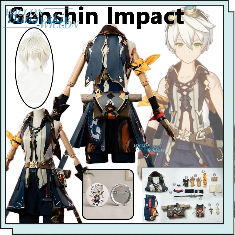 Genshin Impact Bennett Cosplay - огляд і ціна Anime Cosplay Merchandise