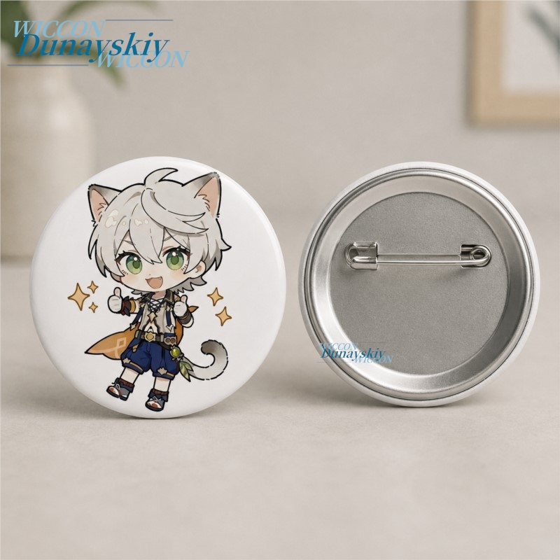 Genshin Impact Bennett Cosplay - огляд і ціна Anime Cosplay Merchandise