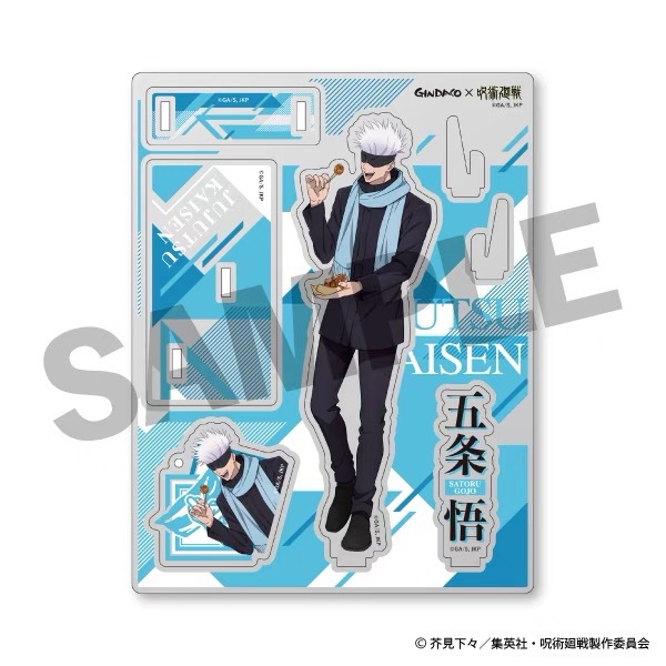Jujutsu Kaisen GINDACO Takoyak - огляд і ціна Anime Fan Merchandise