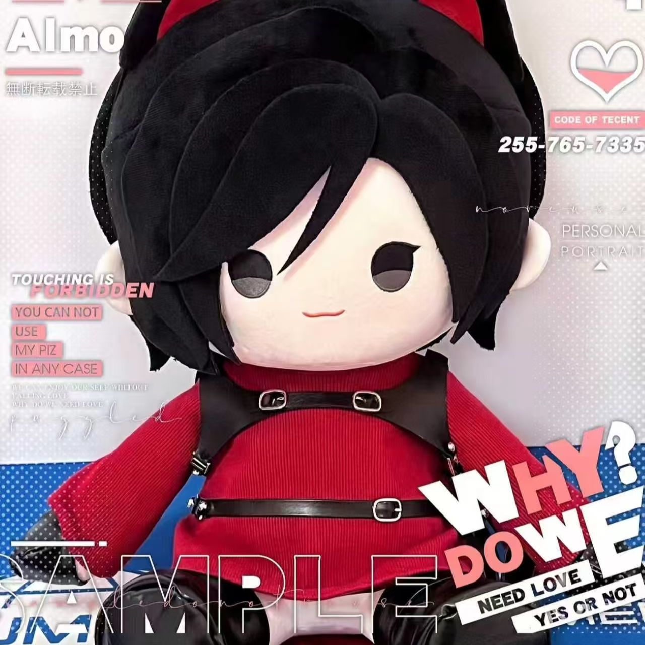 2026 New Fan Merchandise, Resi - огляд і ціна Anime Fan Merchandise