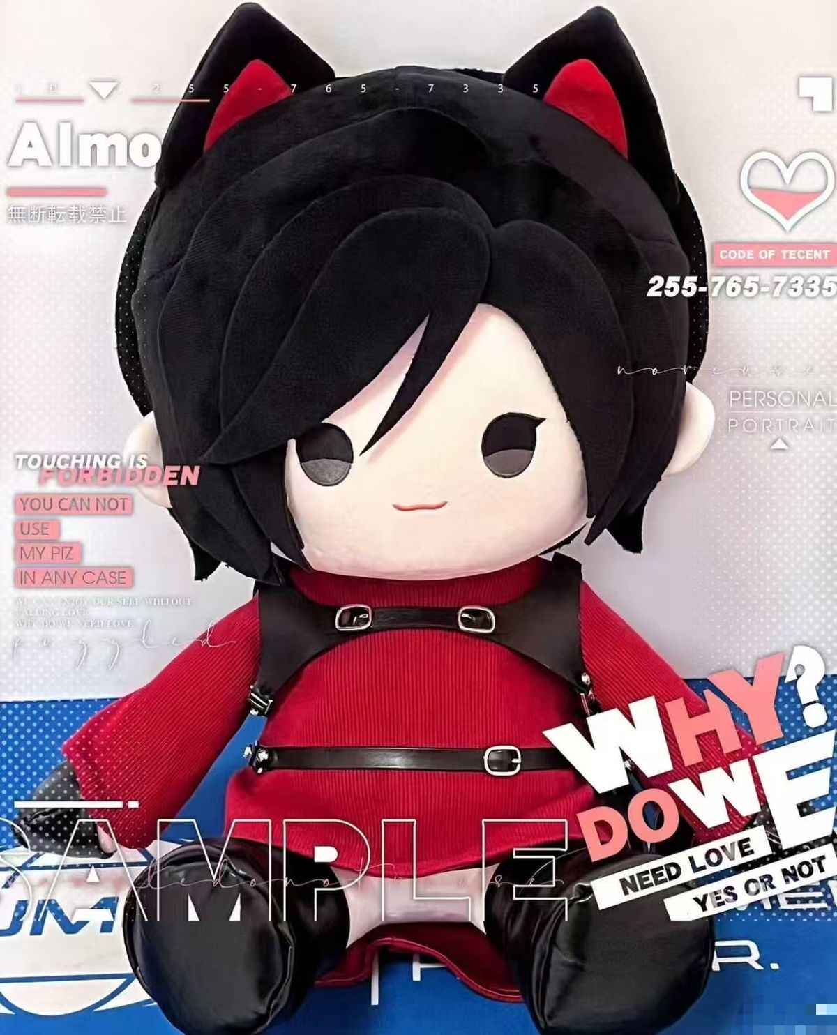 2026 New Fan Merchandise, Resi - огляд і ціна Anime Fan Merchandise