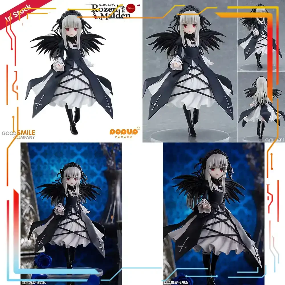 Good Smile Company Rozen Maide - огляд і ціна Good Smile Company Pop Up Parade