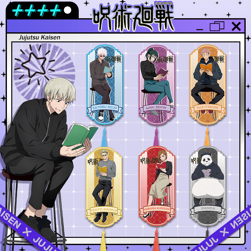 Jujutsu Kaisen Anime Acrylic T - огляд і ціна Anime Fan Merchandise