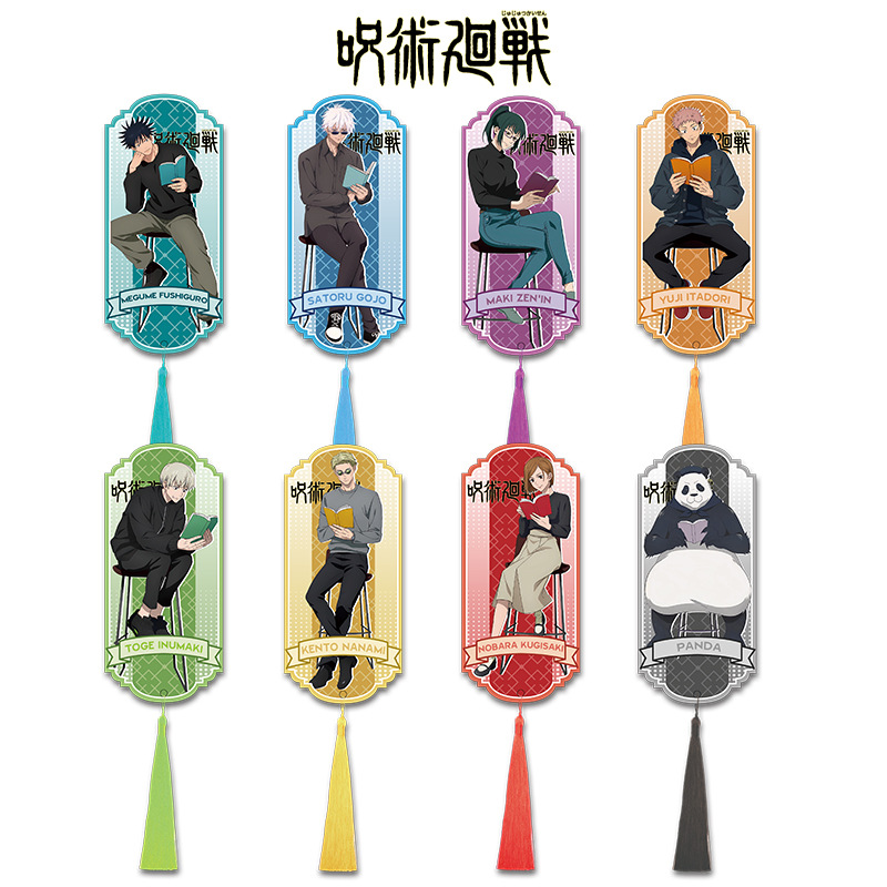 Jujutsu Kaisen Anime Acrylic T - огляд і ціна Anime Fan Merchandise