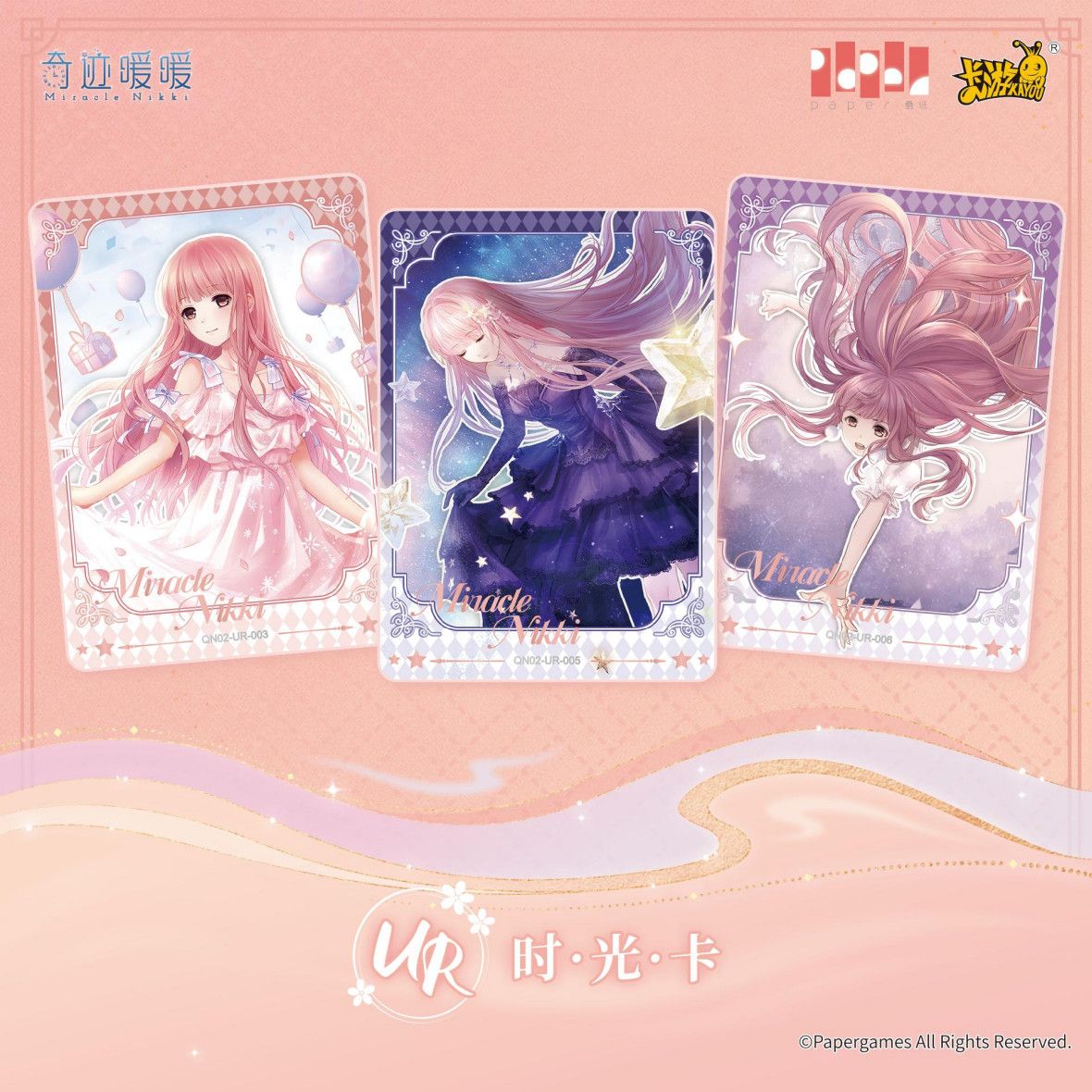 KAYOU Genuine Miracle Nikki Ca - огляд і ціна Rare Anime Merchandise