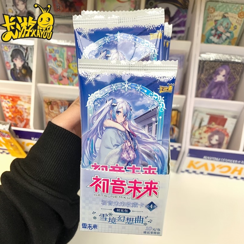 Kayou Hatsune Miku Collectible - огляд і ціна Rare Anime Merchandise